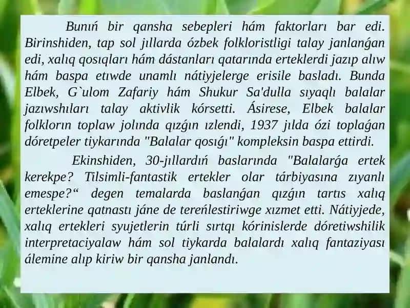 ÓZBEK BALALAR KITAPQUMARLÍǴÍNÍŃ DÁSLEPKI KÓRINISI. 4