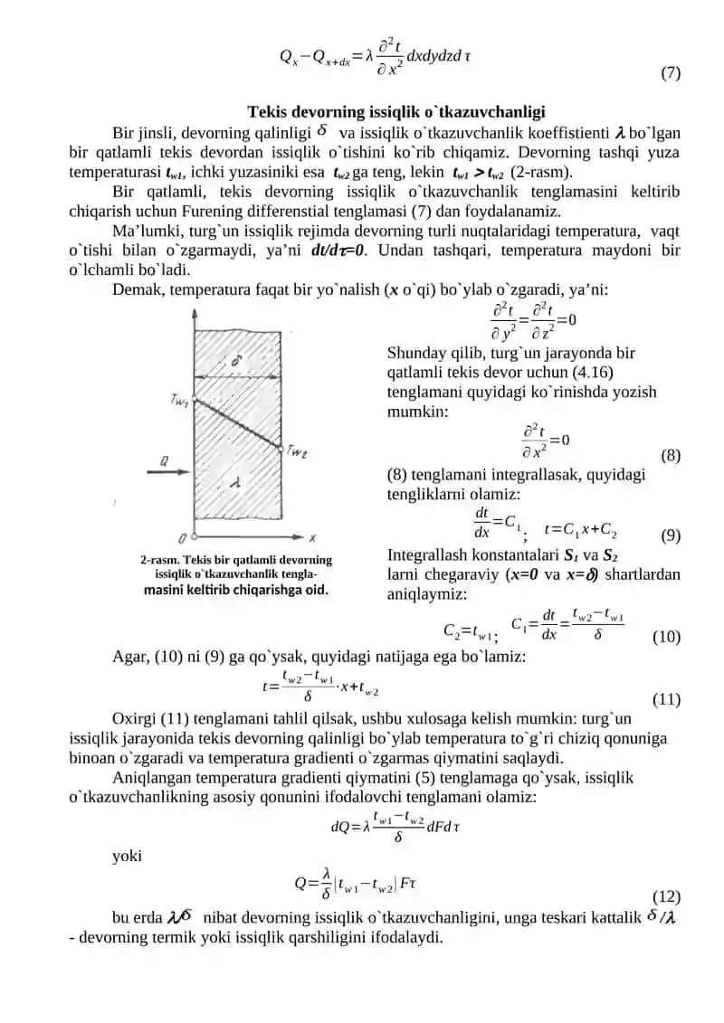 Issiqlik tarqalish turlari 4
