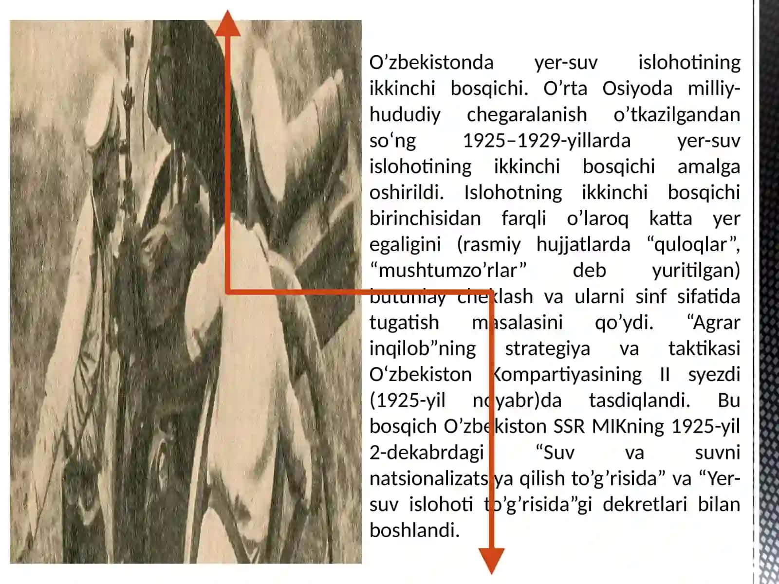 Sovet hokimyatining Ozbekiston SSRdagi kollektivlashtrish  siyosati va uning oqibatlari. 4