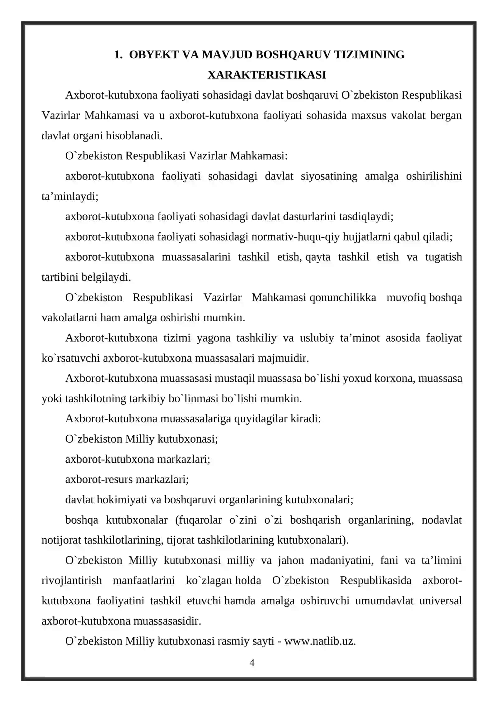 Kutubxonada yangi kitoblarni qabul qilish va qayd etish tizimi uchun MB loyihasi 4