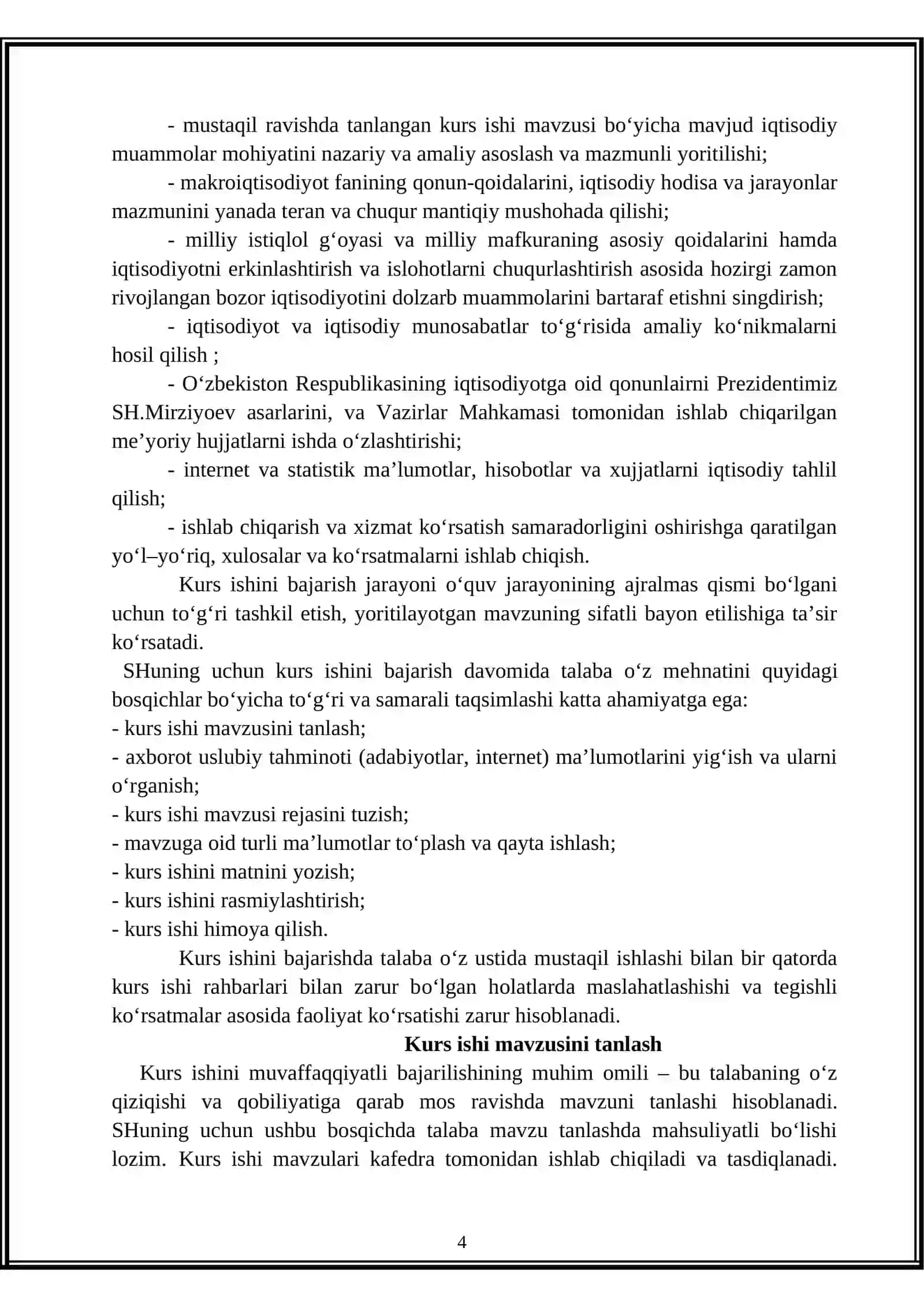 Kurs ishlari: MAKROIQTISODIY TAHLIL VA PROGNOZLASH 4