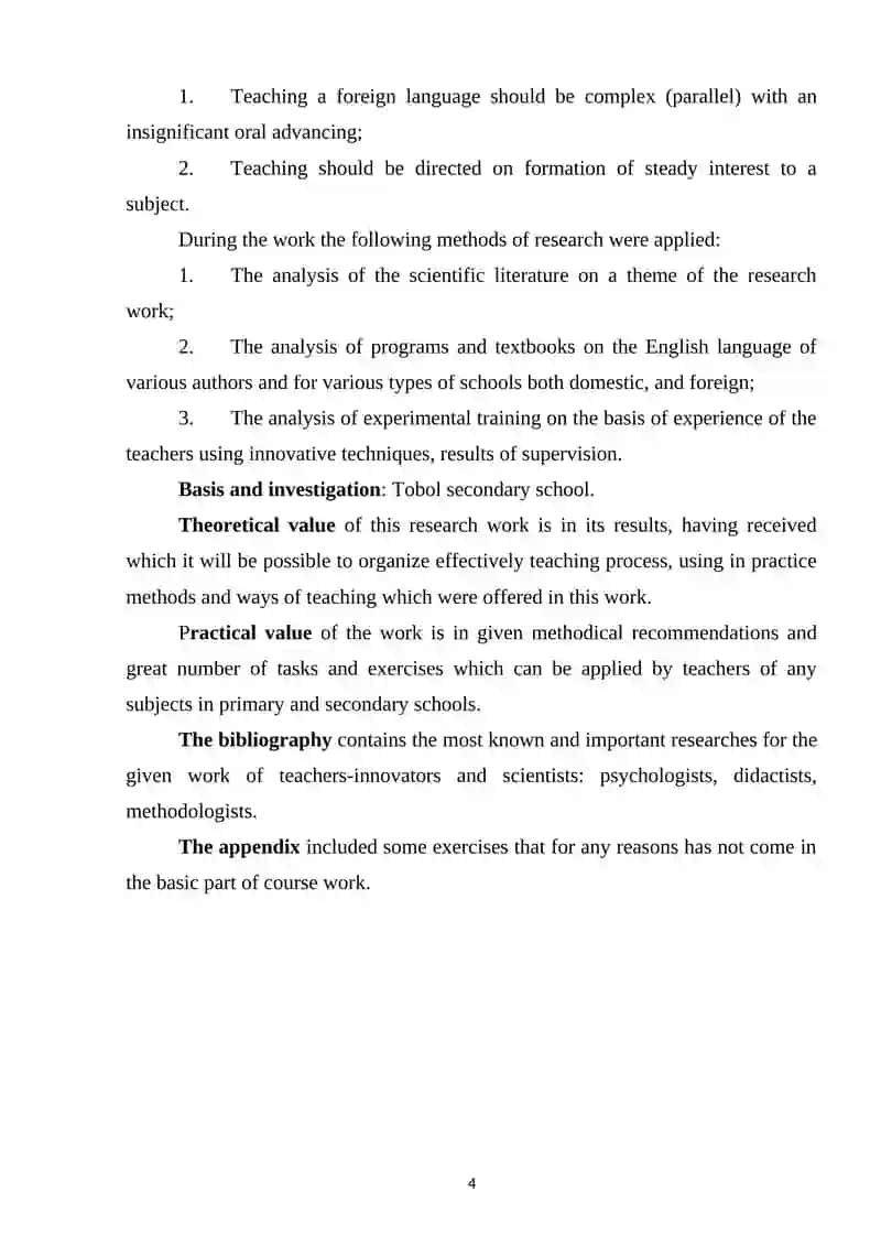 THE USAGE OF EDUCATIONAL TECHNOLOGIES IN TEACHING A DIALOGIC CONVERSATION TO THE STUDENTS OF ACADEMIC LYCEUMS 4