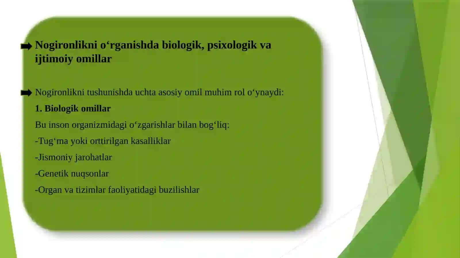 Nogironlikni o`rganishda biopsixosotsial modelning ahamiyati 4