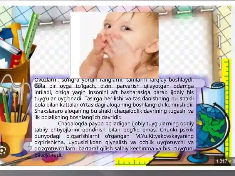 Ilk bolalik davri psixologiyasi va psixodiagnostikasi 4