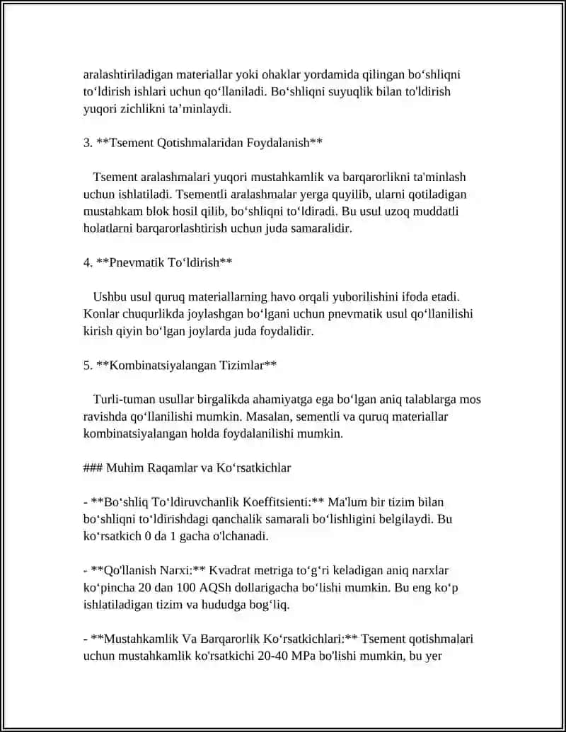 Qazib Olish Bo‘shliqlarini To‘ldirish Tizimlari: Umumiy Tushuncha va Turlari 4