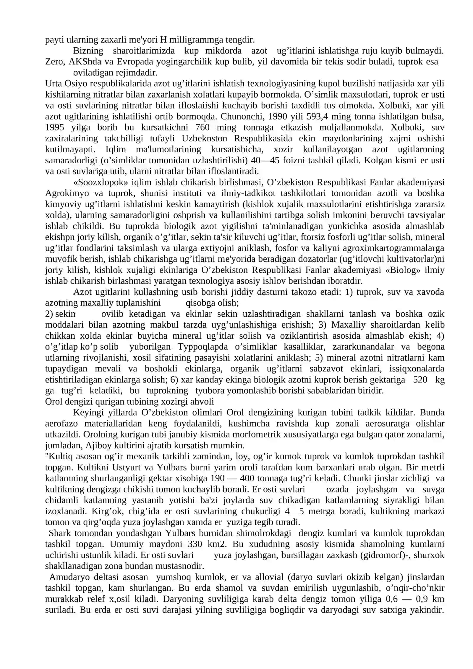Sanoat korxonalari chiqindi suvlarining xaraktеristikasi va ularni zararsizlantirish usullari 4