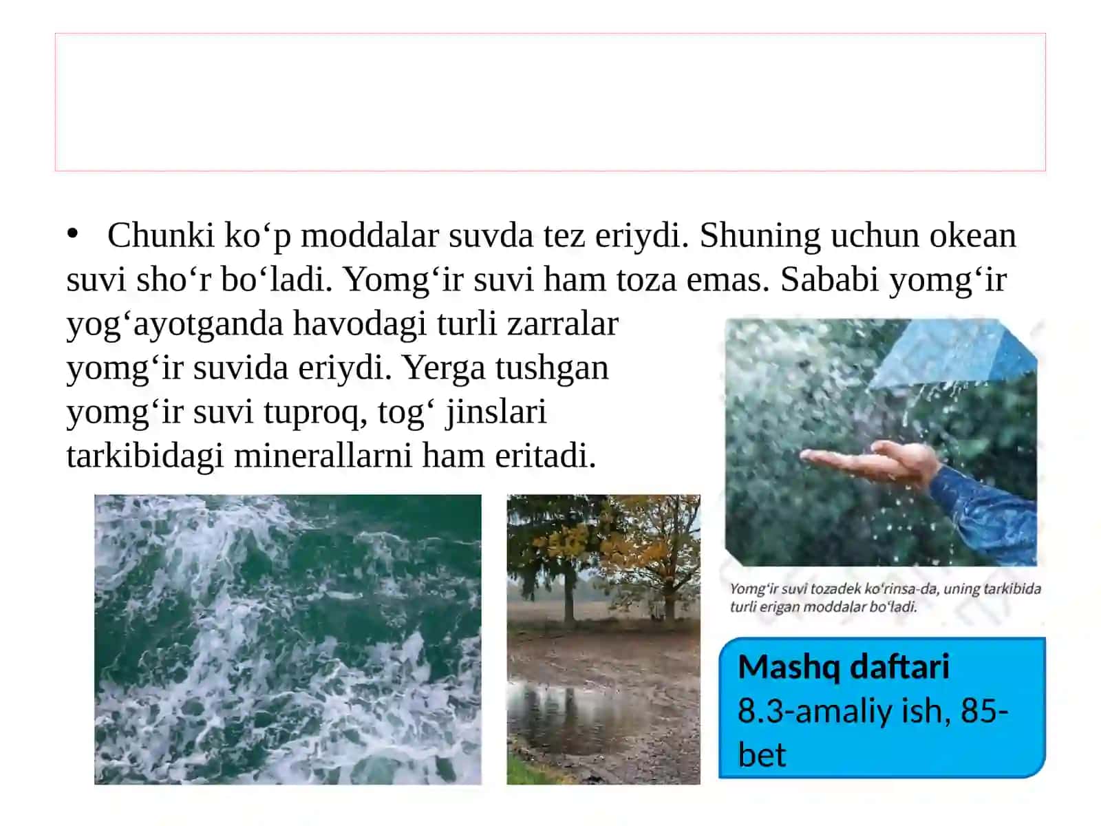 8.3.Yersayyorasidagisuv 4