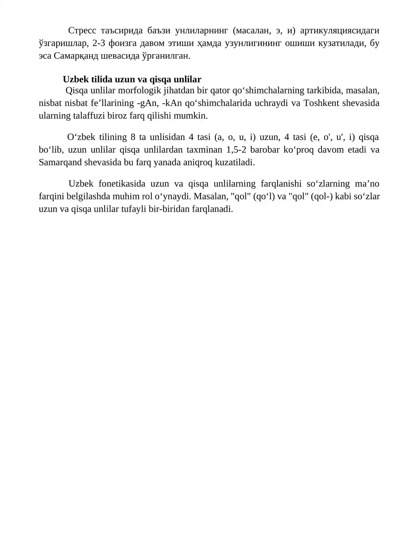 O'zbek tilshunosligida unli fonemalar tasnifi 4