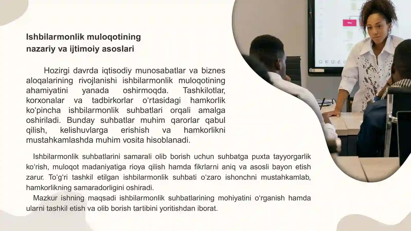 Ishbilarmonlik suhbatlari va ularni olib borish tartibi 4