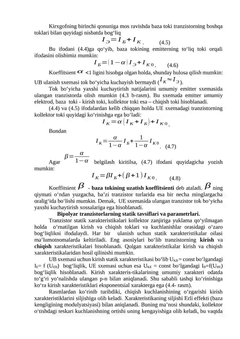 Bipolyar tranzistorlar, ularning ulanishlari. Bipolyar tranzistorlarning xarakteristikalari. 4