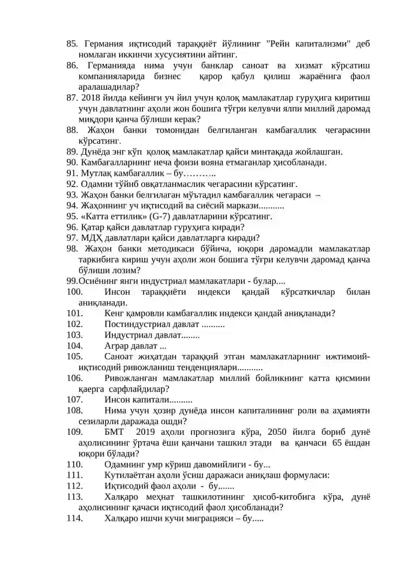 Жаҳон Иқтисодиёти Саволлари Тўплами 4