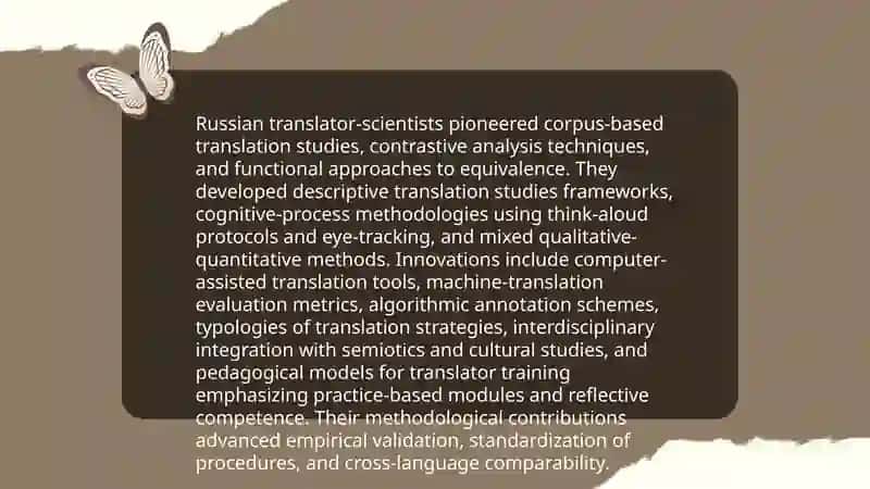 Scientific works of Russian translator scientists 4
