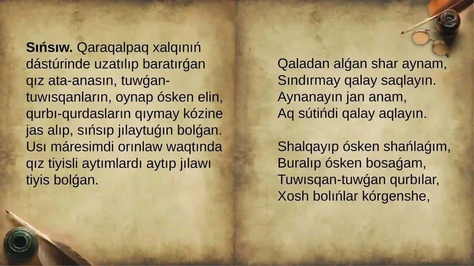 Qaraqalpaq xalqınıń salt-dástúr qosıqları 4