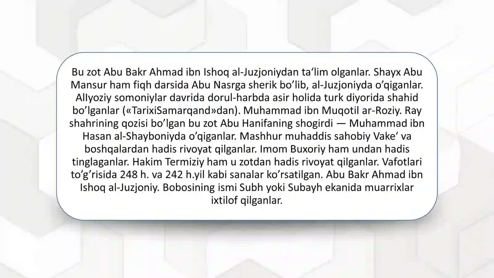 Mustaqillik yillarida Abu Mansur Moturidiy merosi 4