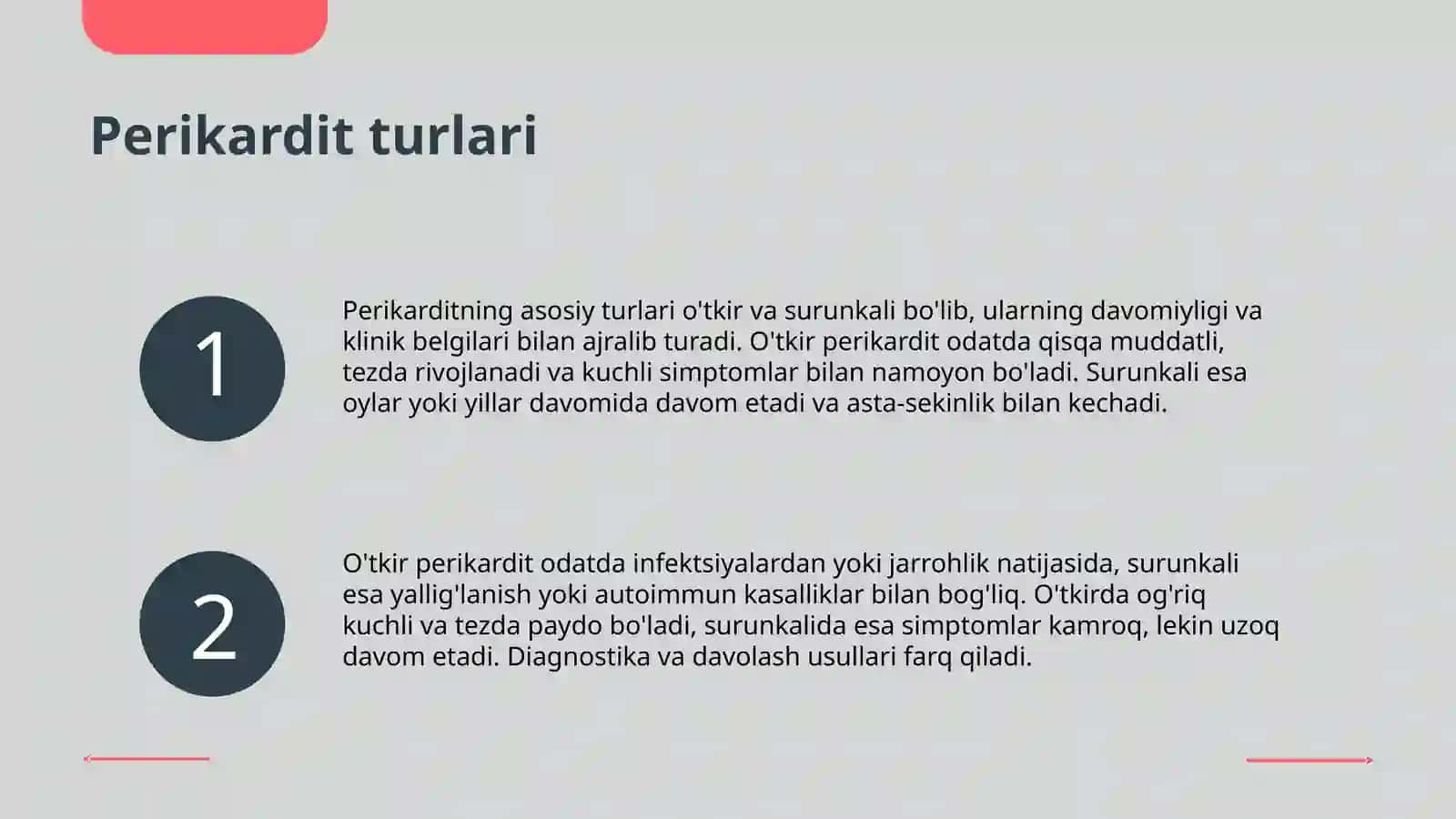 Perikard kasalliklari, Yurak o‘smalari, Yurak transplantatsiyasi 4