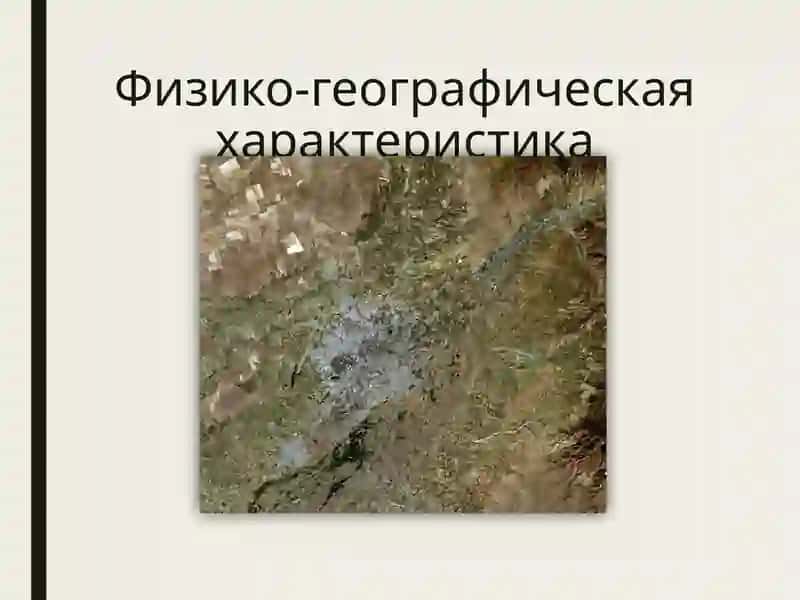 Ташкент - Столица Узбекистана 4