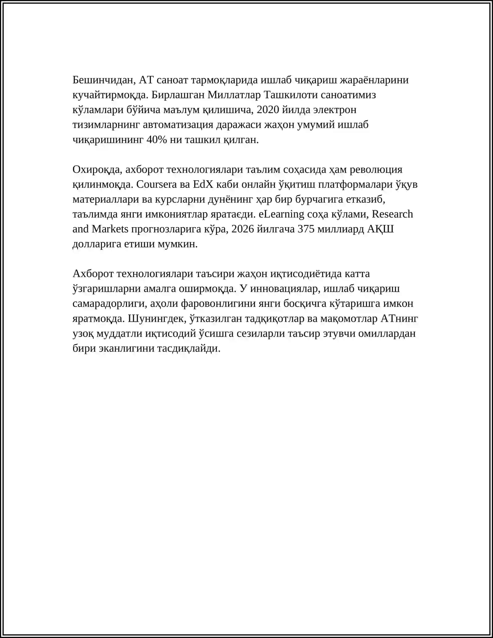 РАКАМЛИ ИКТИСОДИЕТНИ РИВОЖЛАНТИРИШДА АХБОРОТ КОММУНИКАТСИЯ ТЕХНОЛОГИЯЛАРИНИ УРНИ 4