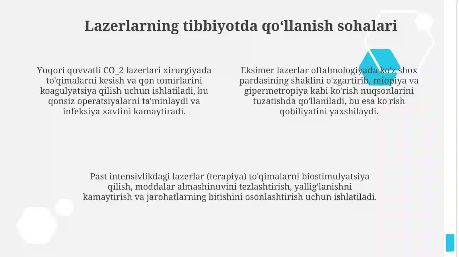 Lazerning tibbiyotda qo‘llanishi. Biologik membranalardagi fizik jarayonlar 4