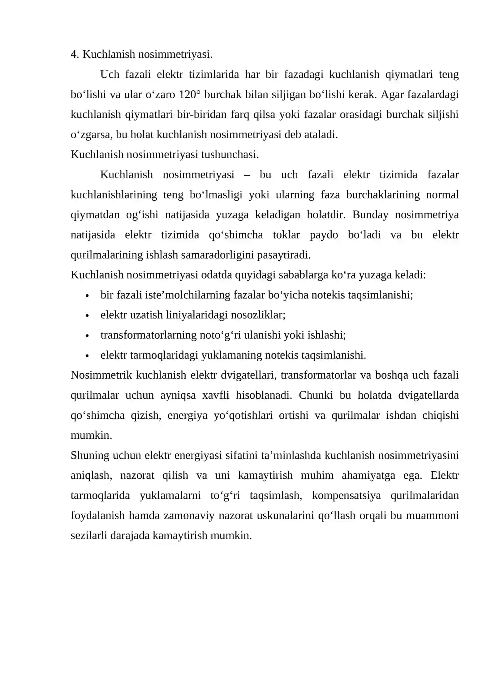 Kuchlanish nosimmetriyasi va uning iste’molchilarga ta’siri 4