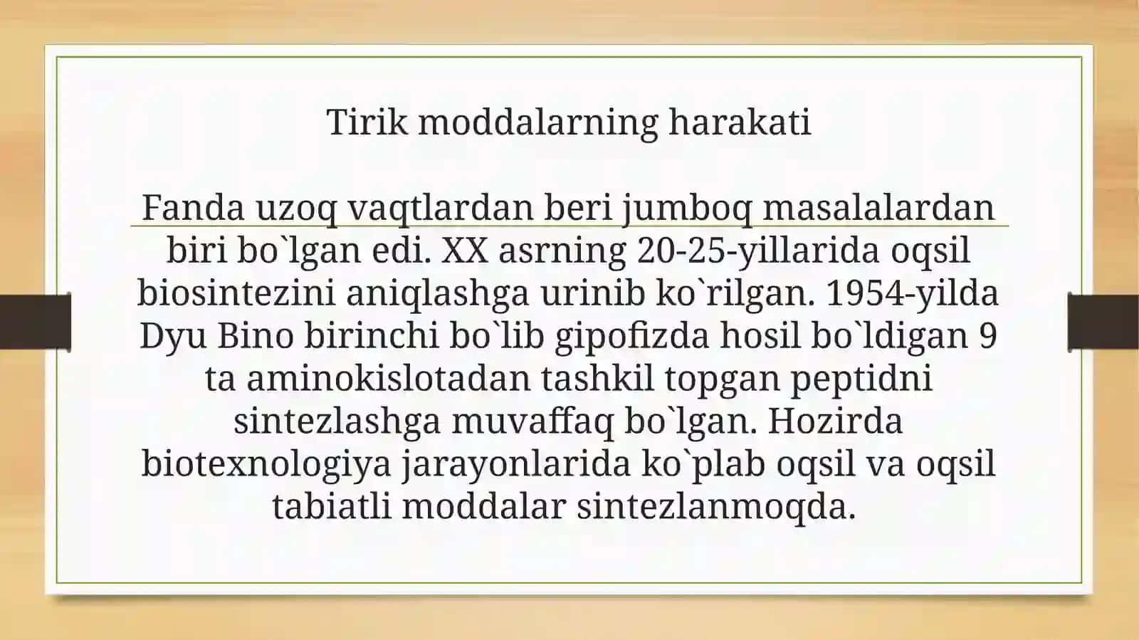 Oqsil biosintezi ingibitorlari, dorivositasi, preparatlar va bakterial toksinlar 4