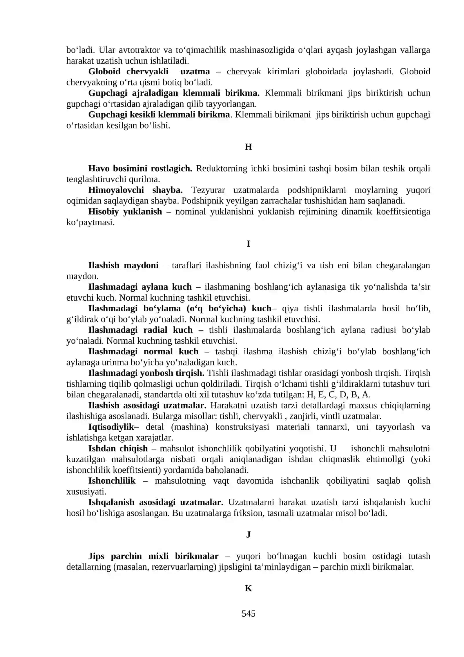 GLOSSARIY 4