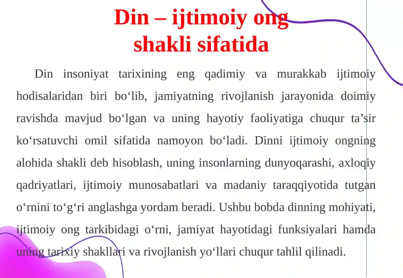 Din ijtimoiy ong shakli,turmush tarzi,tafakkur uslubi va ma’naviy qadriyat sifatida 4