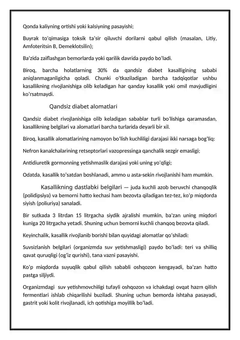QANDSIZ DIABETNI DAVOLASHDA ISHLATILADIGAN DORI VOSITALARI 4