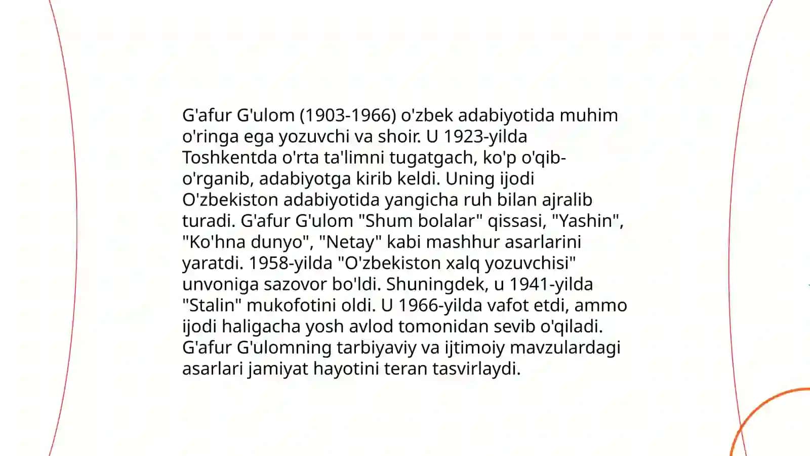 G'afur G'ulom hayoti va ijodi 4