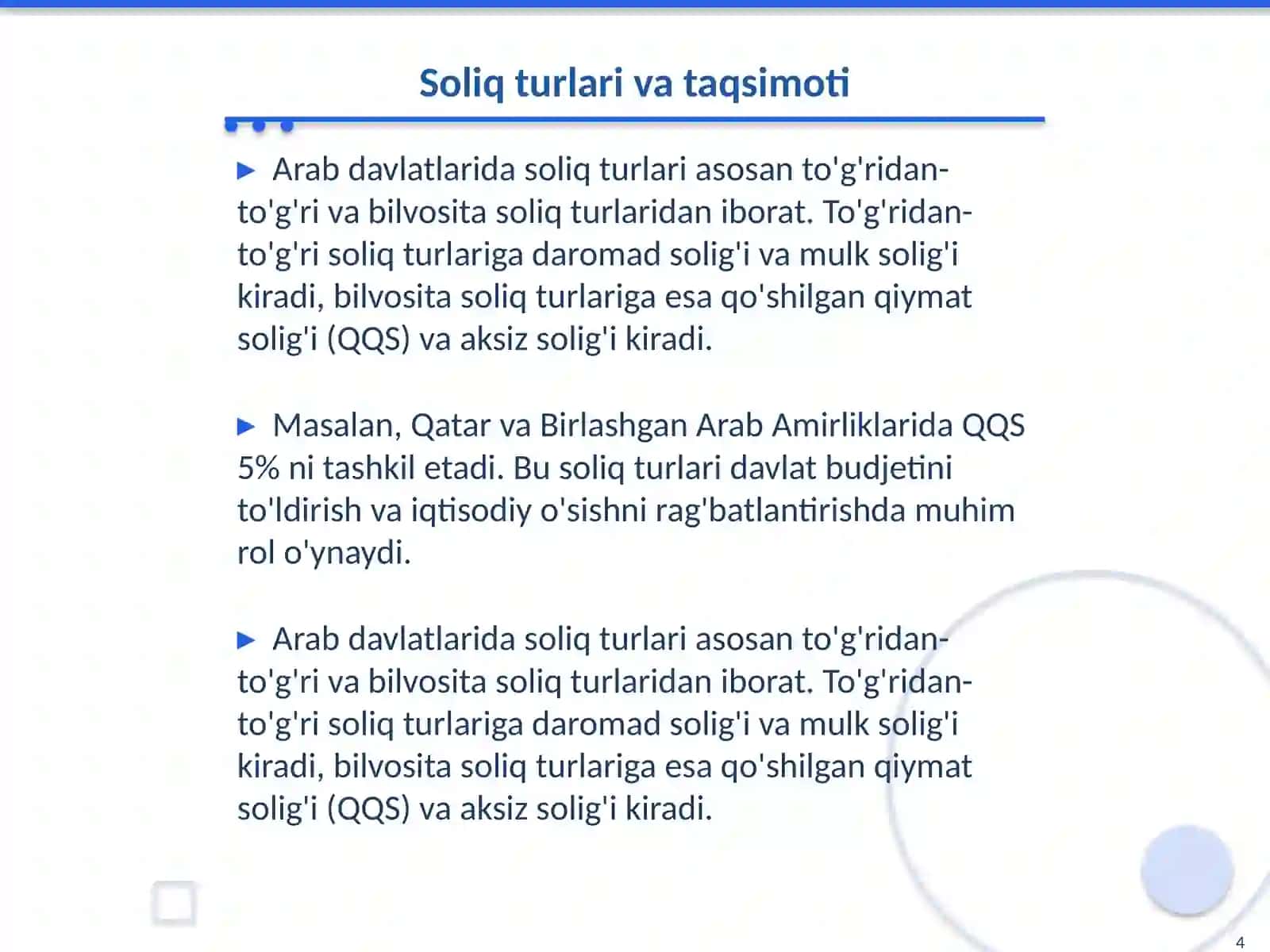 Arab davlatlarida soliq tizimi 4