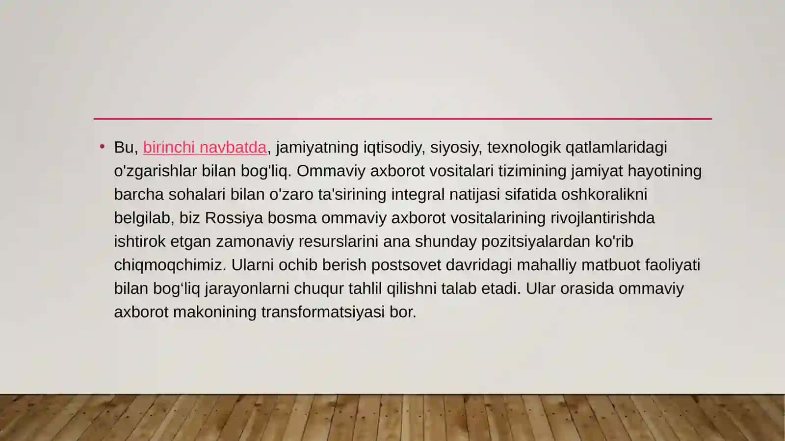 Media maydon tuzilishi va ta’siri 4