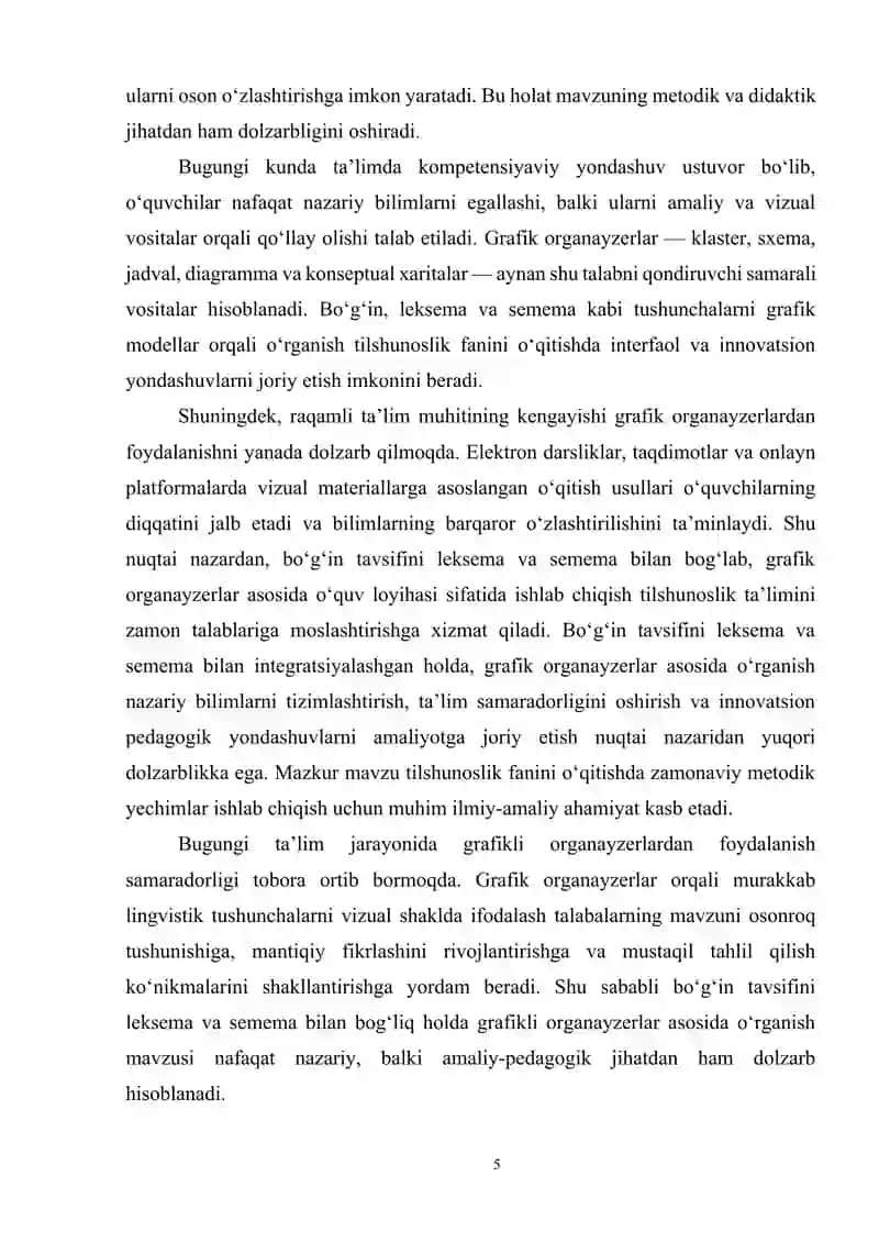 BO‘G‘IN TAVSIFIGA DOIR O‘QUV LOYIHASI LEKSEMA VA SEMEMA (GRAFIKLI ORGANAYZERLAR ASOSIDA) 4
