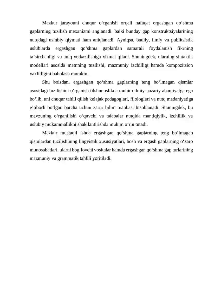 Ergashgan qo'shma gapning teng bo'lmagan qisimlardan tuzilishi 4