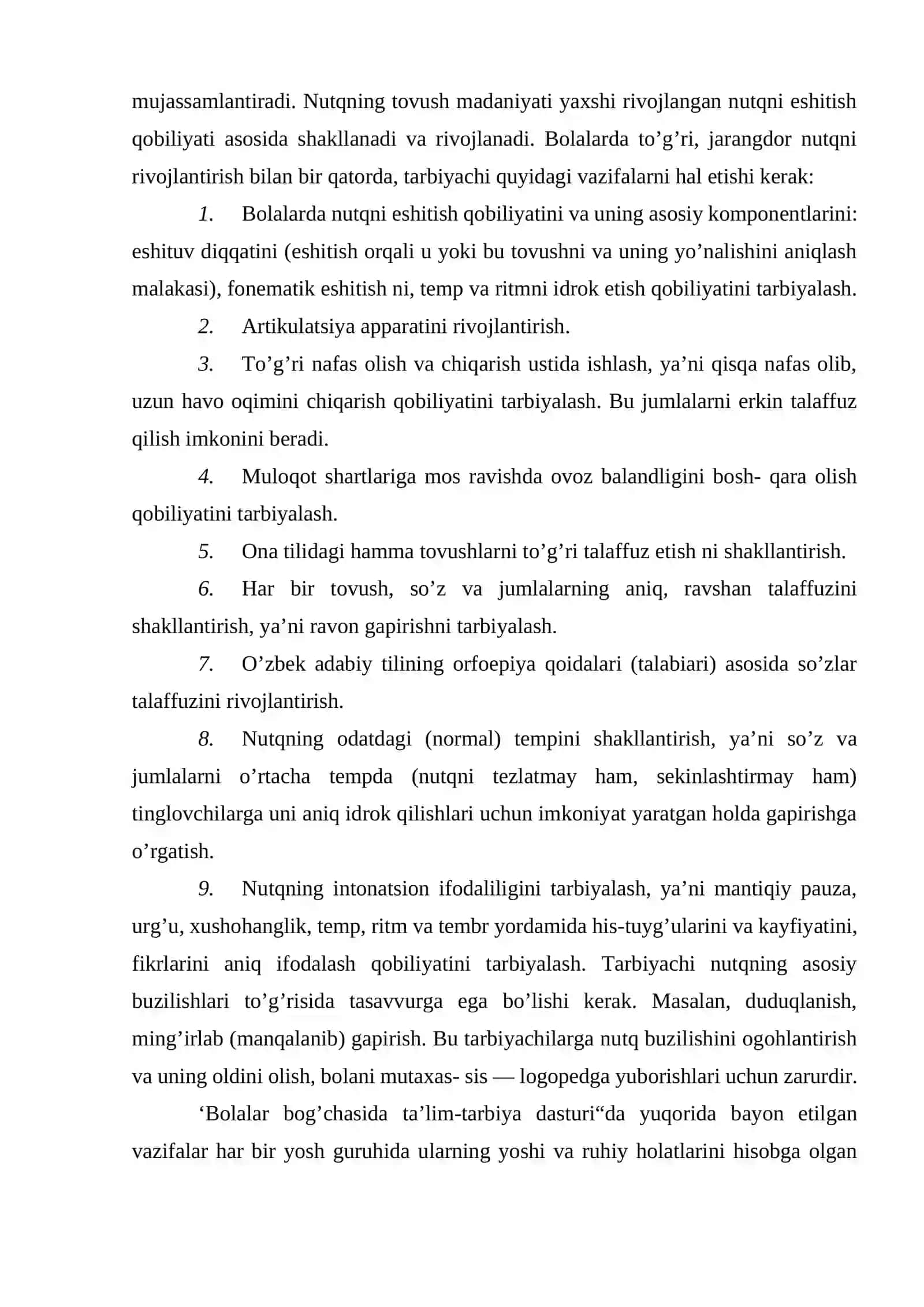 Bolalar nutqining tovush madaniyatini tarbiyalash uslubiyoti 4