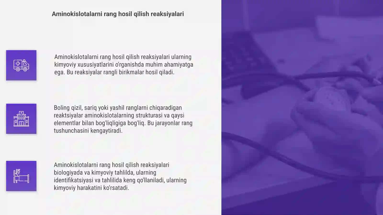 Aminokislotalarni rang hosil qilish reaksiyalari 4