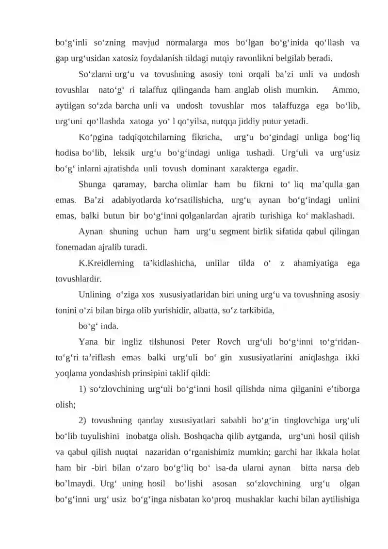 O‘zbekiston Respublikasi kadrlarlar tayyorlash milliy dasturi 4