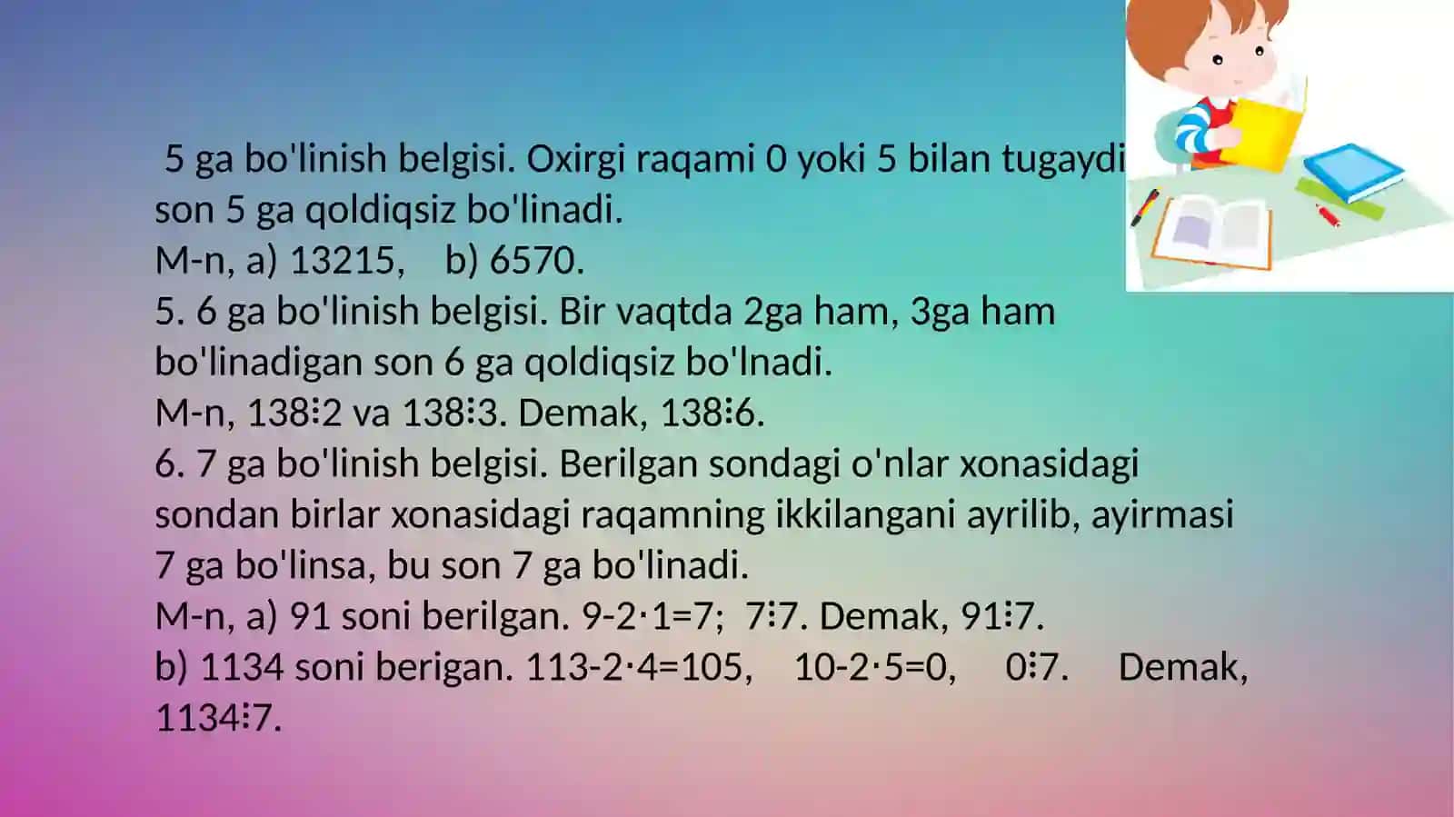 Boʻlinish alomatlari. Yevklid va Erotosfen hayoti va ijodi haqida maʼlumot 4