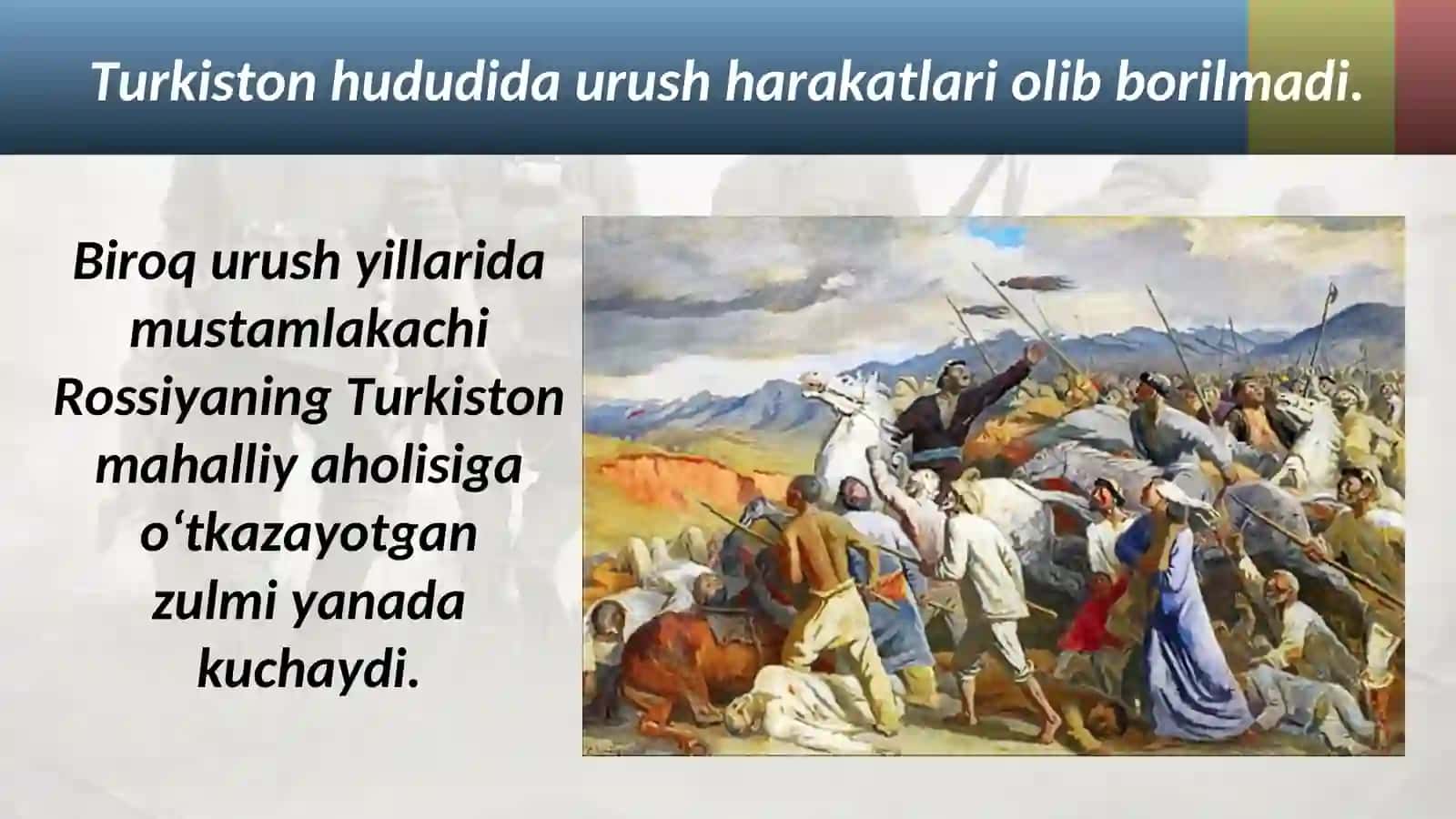 10-SINF BIRINCHI JAHON URUSHI VA TURKISTON 4