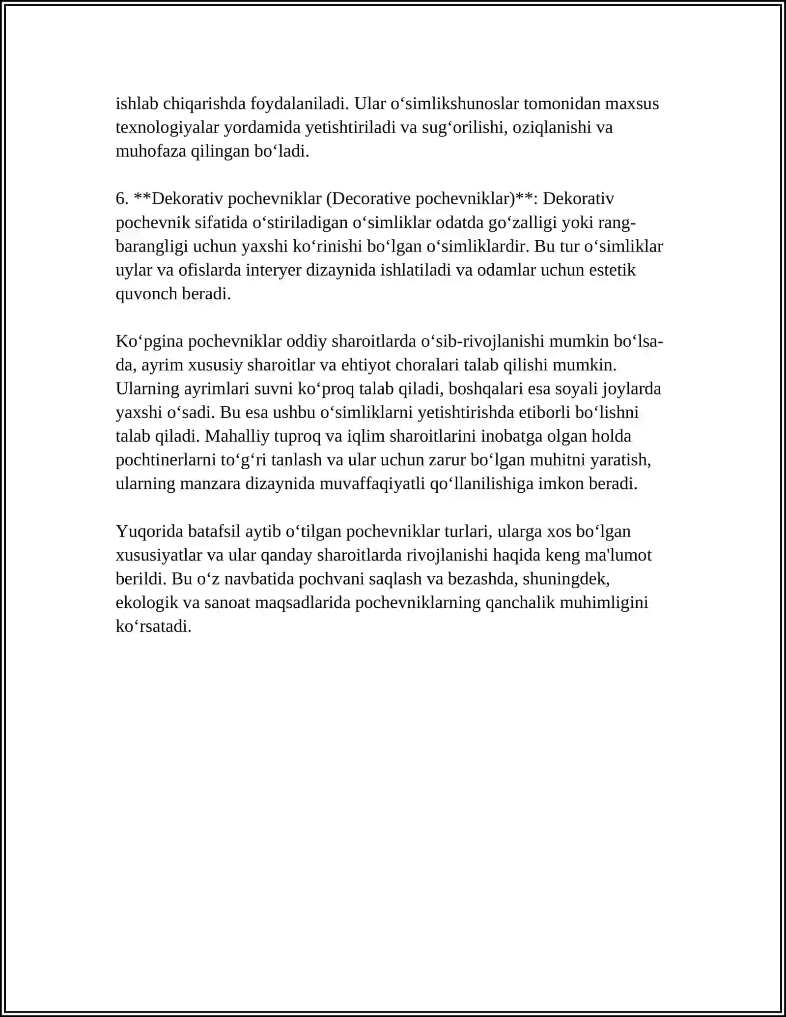 Pochevniklar 4