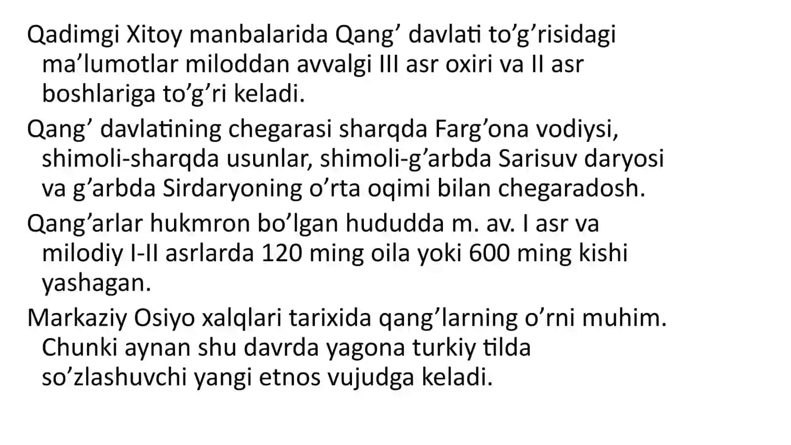 Qang‘, Dovon va Kushon davlatlarida davlat boshqaruvi tizimi 4