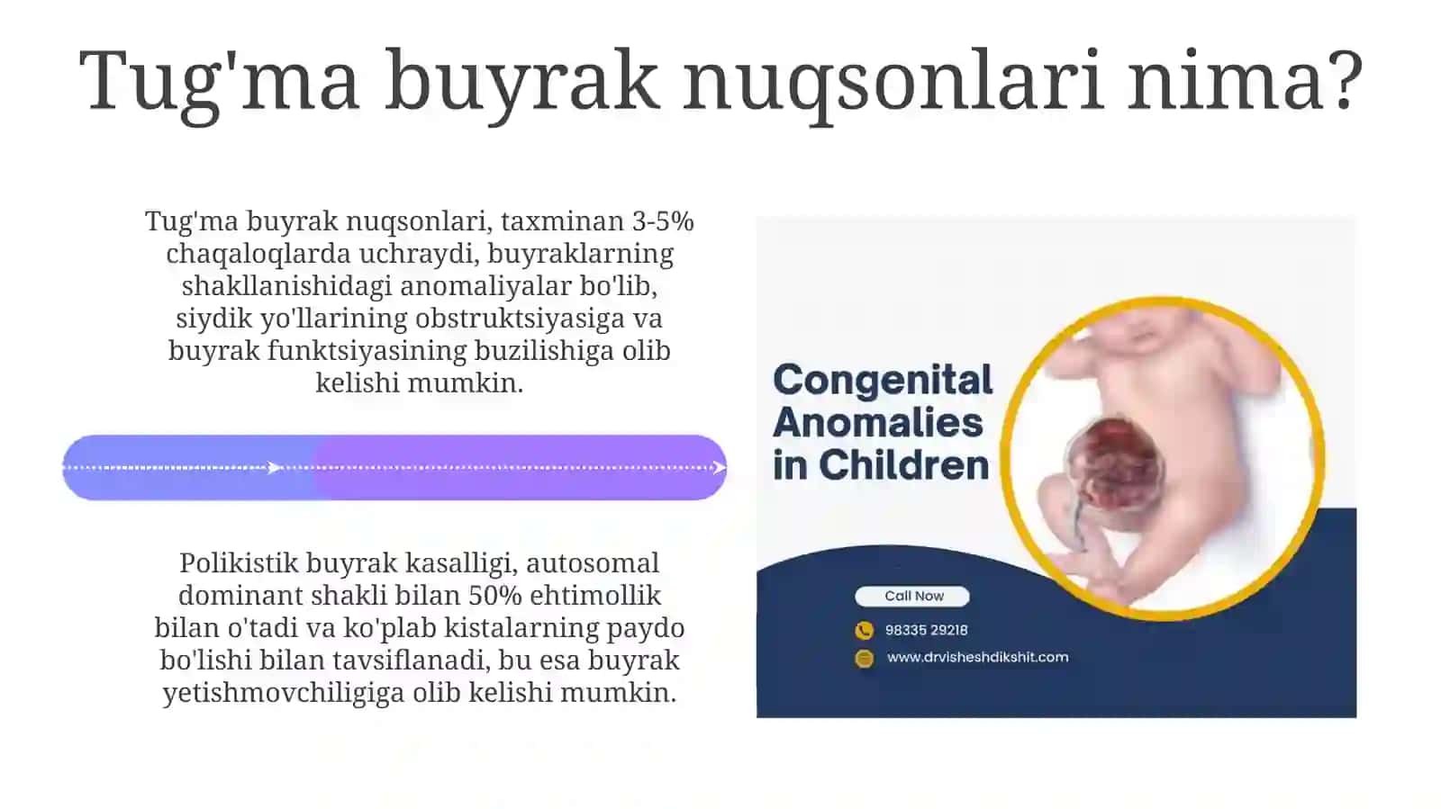 Buyraklartug'manuqsonlari 4