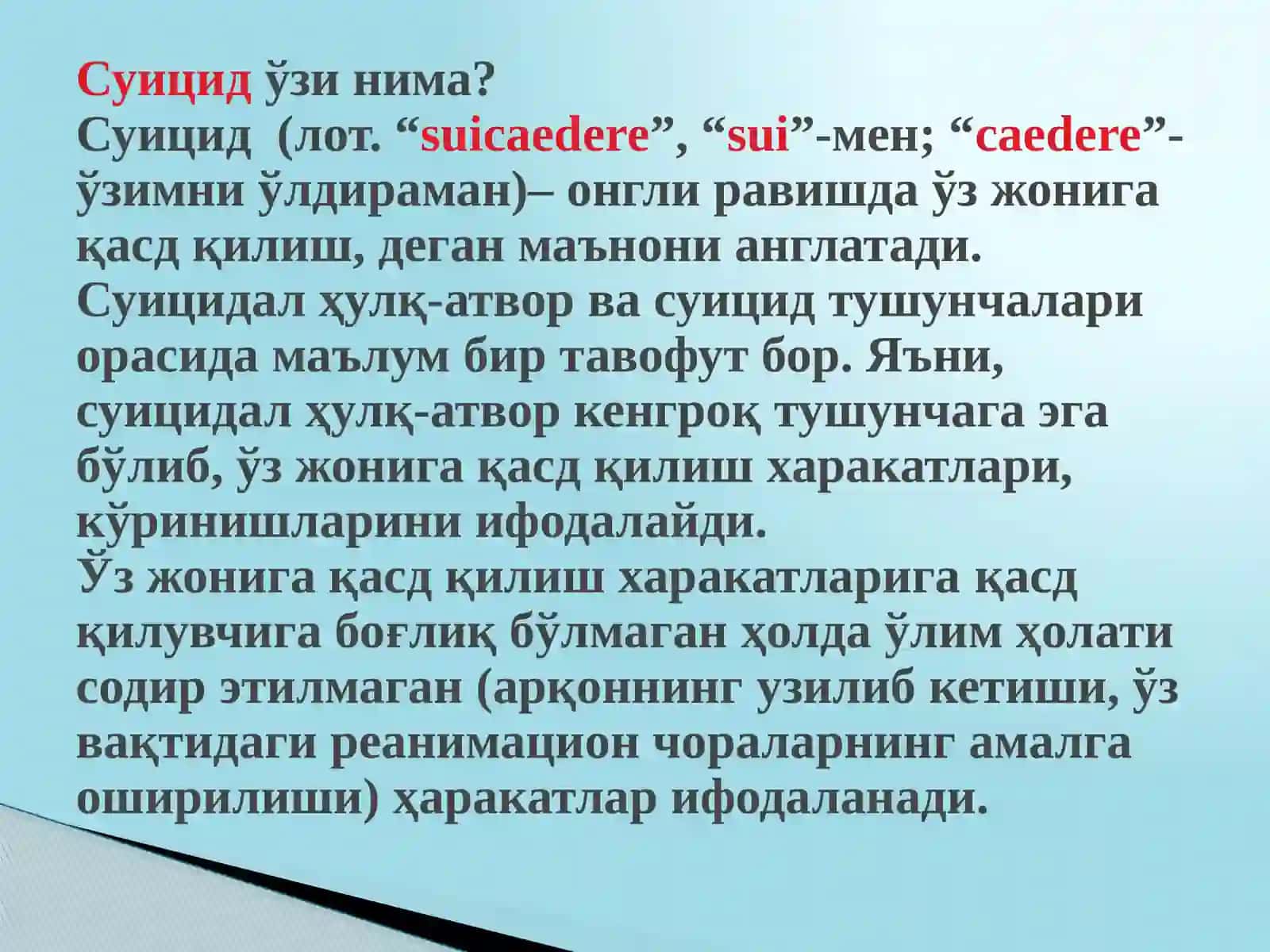 ЎСМИРЛАР ОРАСИДА ЎЗ ЖОНИГА ҚАСД ҚИЛИШ (СУИЦИД) ҲОЛАТЛА-РИНИНГ ИЖТИМОИЙ ПСИХОЛОГИК ХУСУСИЯТЛАРИ 4