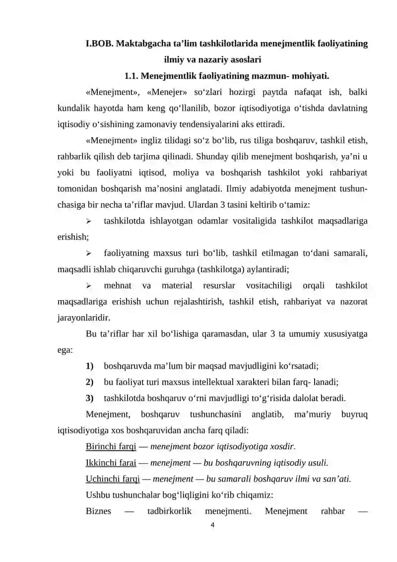 Ta'lim Menejmenti Boshqaruviga Mehnat Taqsimoti 4