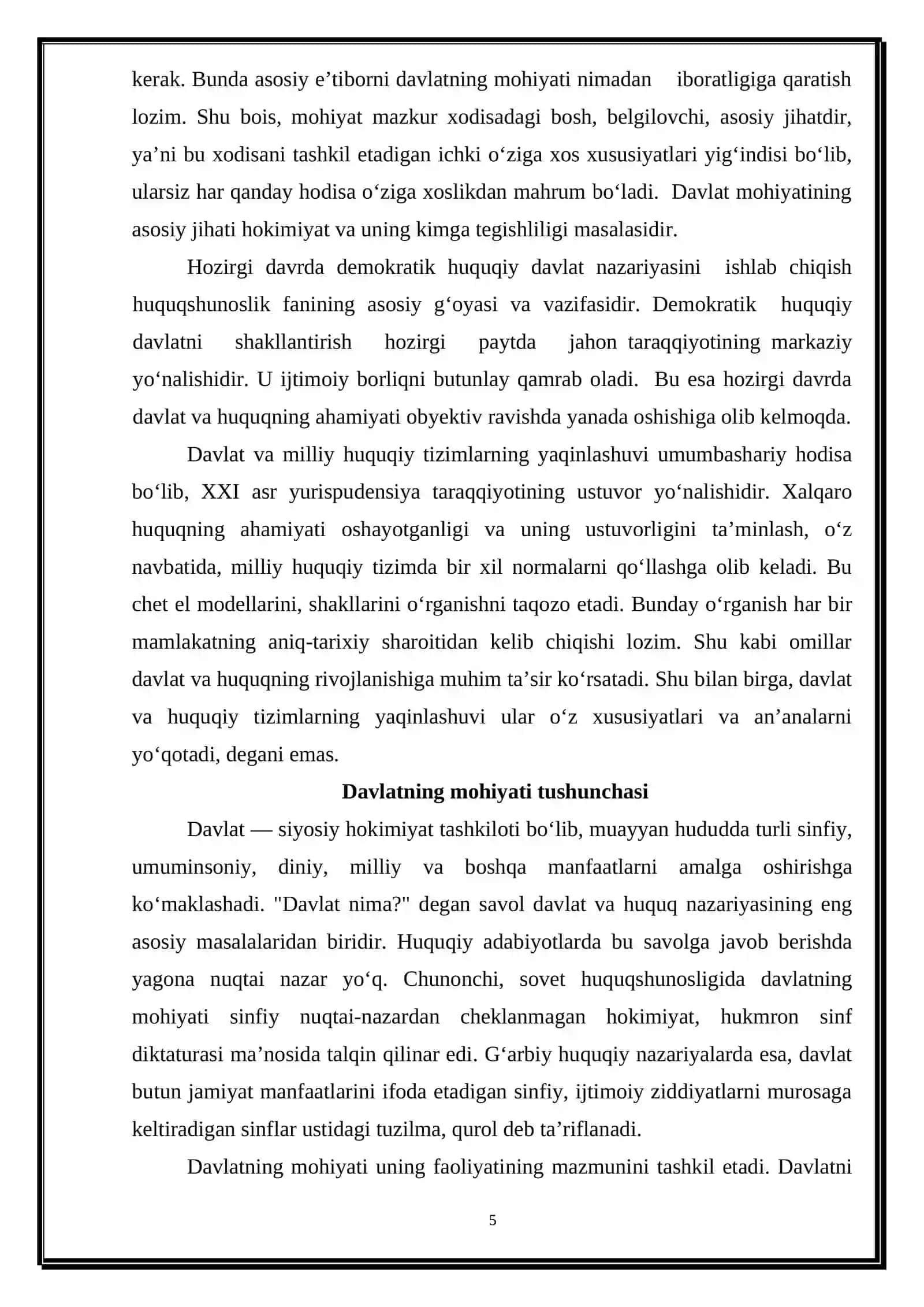 DAVLAT MOHIYATI HAQIDAGI NAZARIYALAR 4