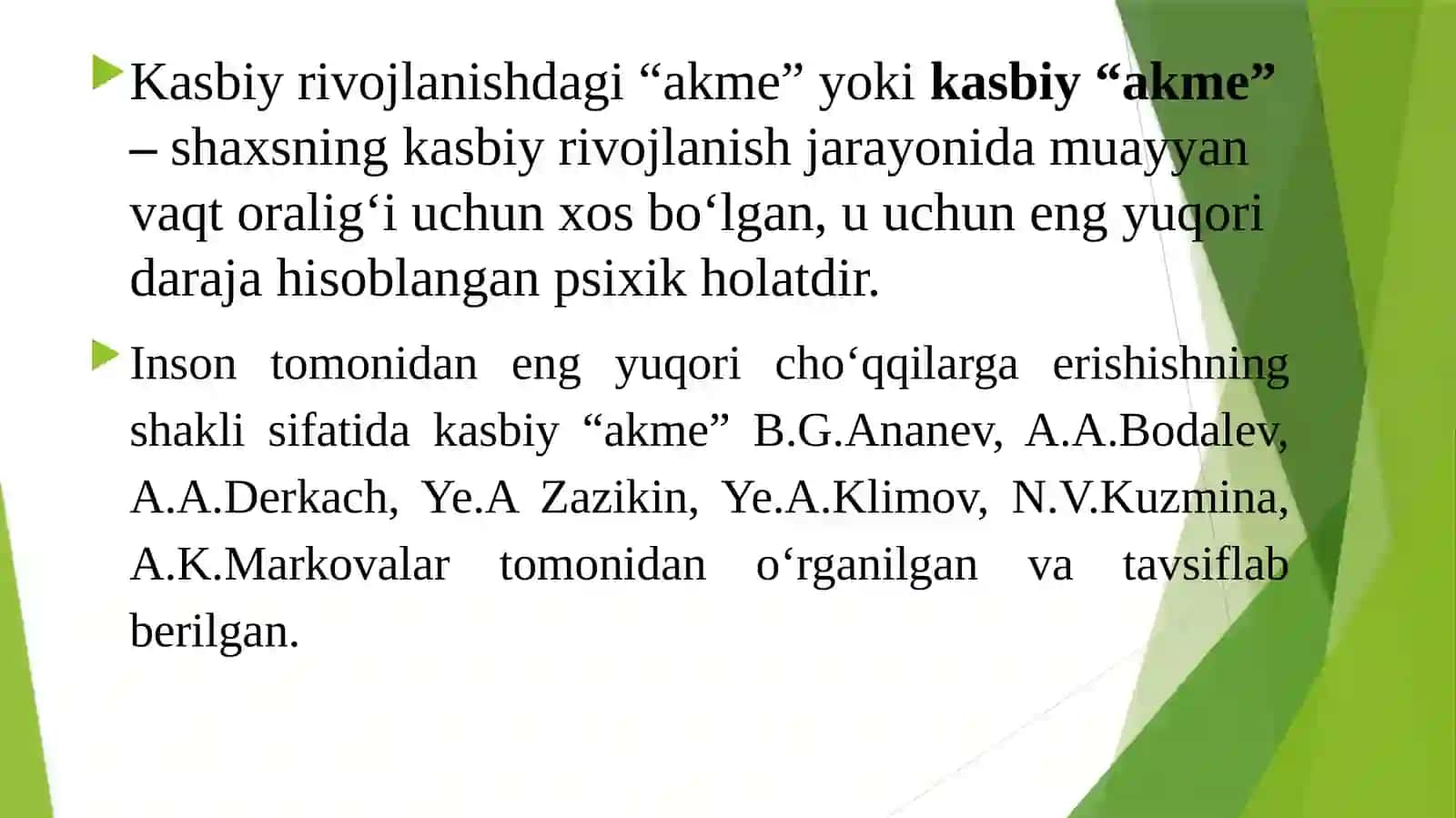 PEDAGOGIK AKMEOLOGIYA FANI DOIRASIDAGI TADQIQOTLAR 4
