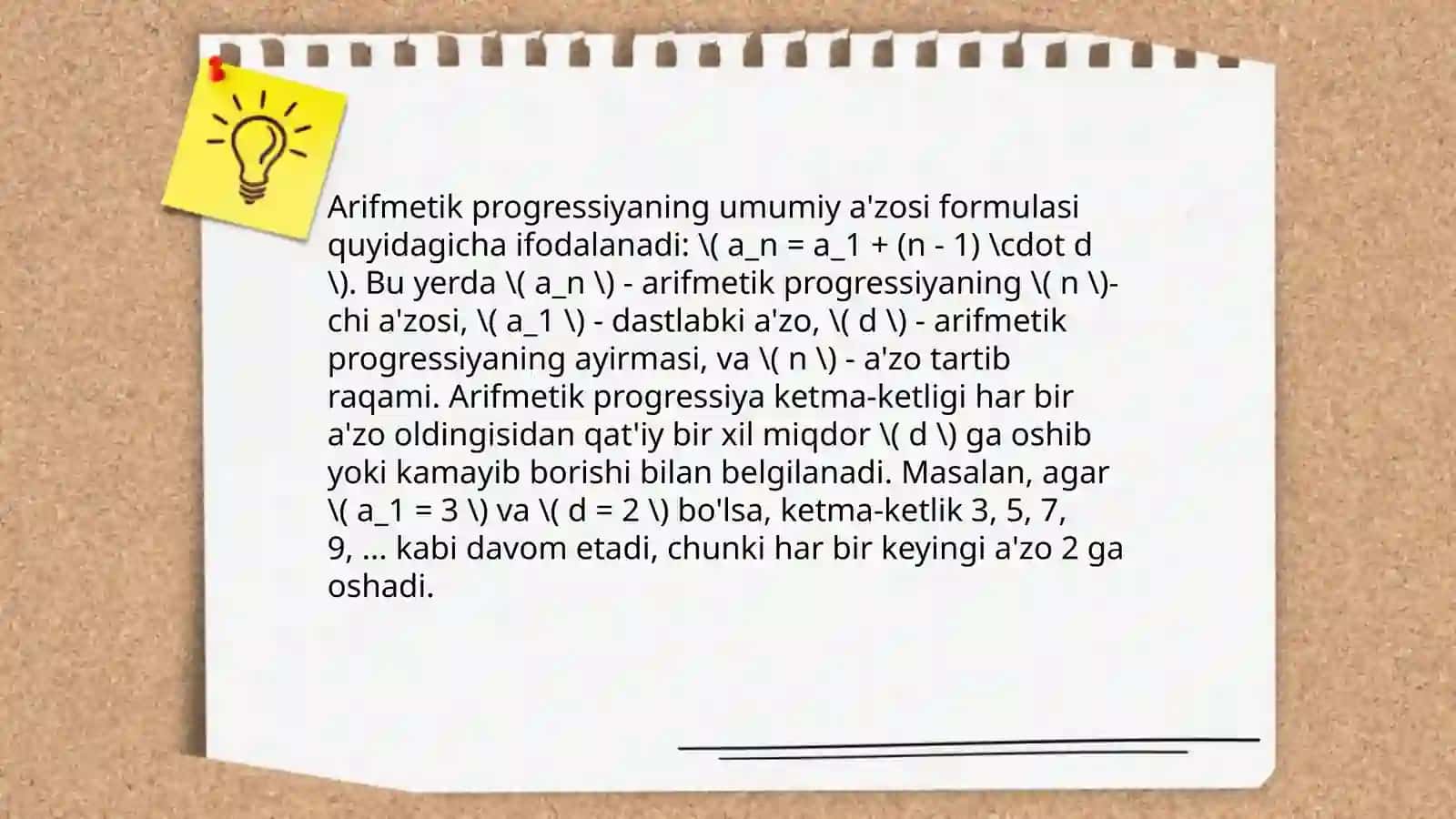 Arifmetik va geometrik progressiya 4
