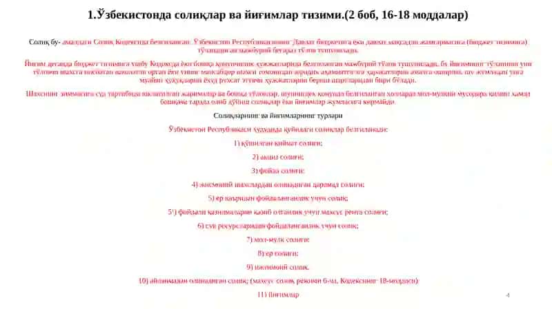 Солиқларнингўзига хос белгилари,солиқимтиёзлари, тўғри ва эгри солиқлар 4