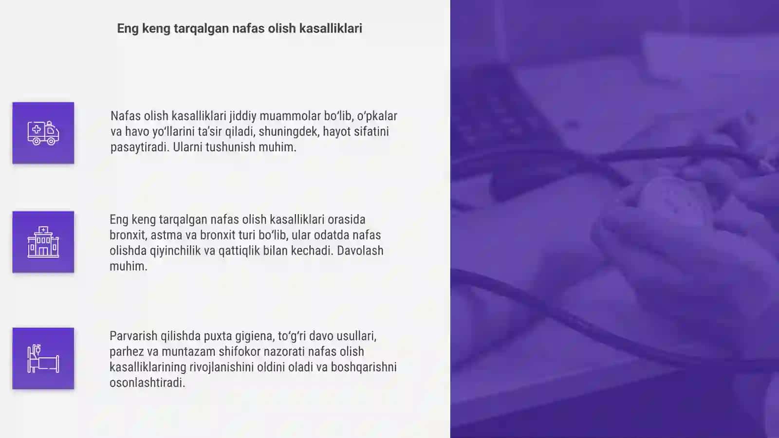 Nafas olish kasalliklari va ularni parvarish qilish 4