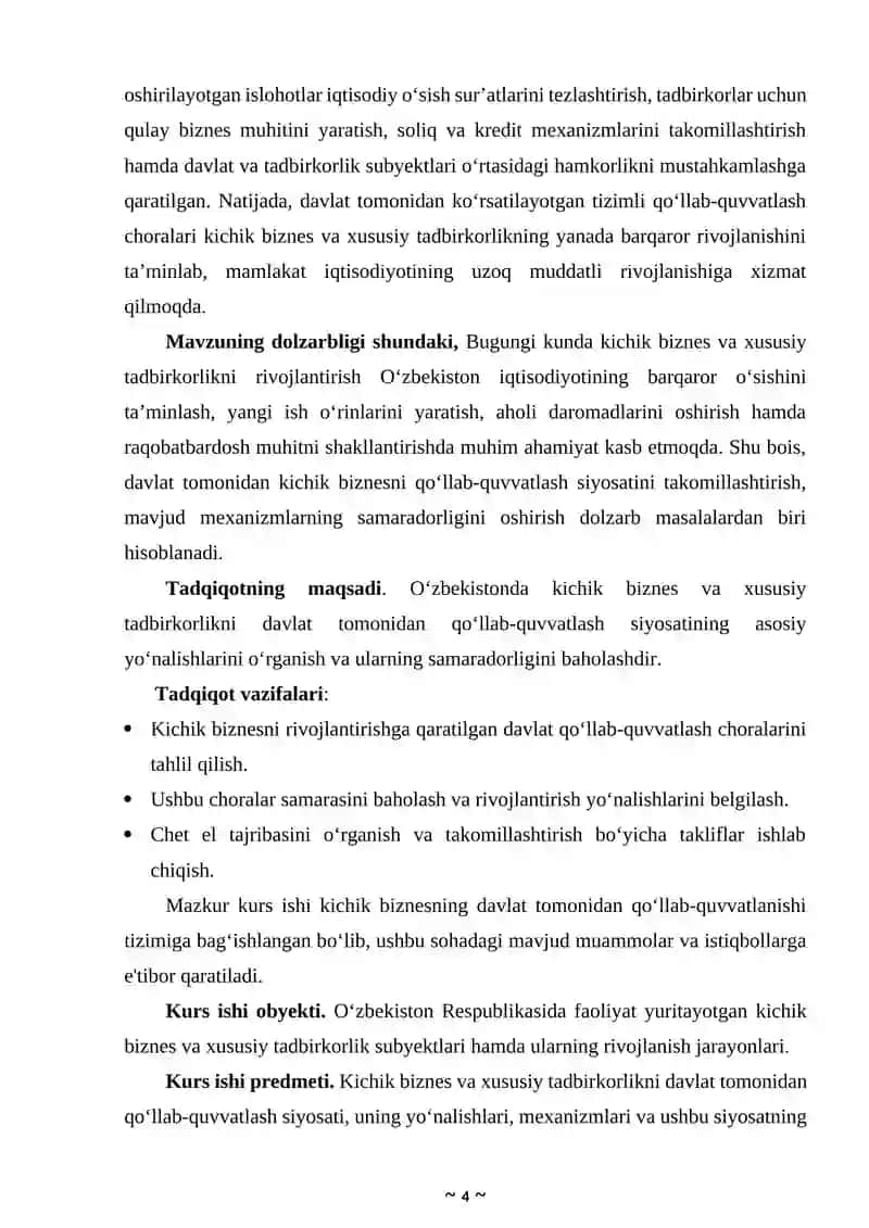 Kichik biznes va xususiy tadbirkorlikning rivojlanishini davlat tomonidan qo'llab-quvvatlash siyosatining yo'nalishlari 4