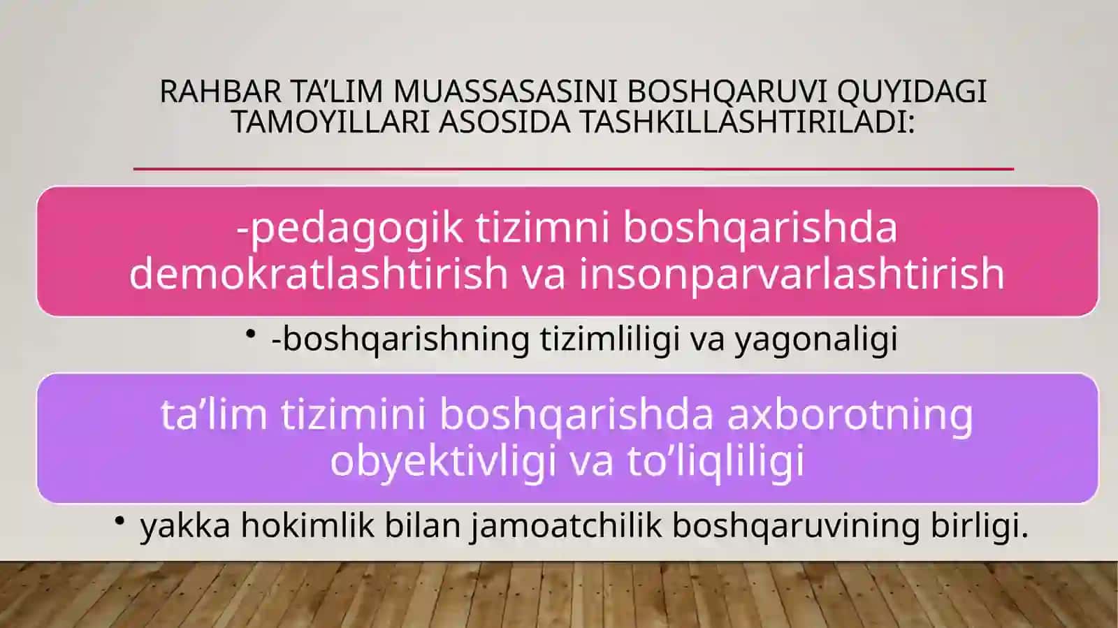 Umumiy oʻrta talim muassasalarida boshqaruv 4