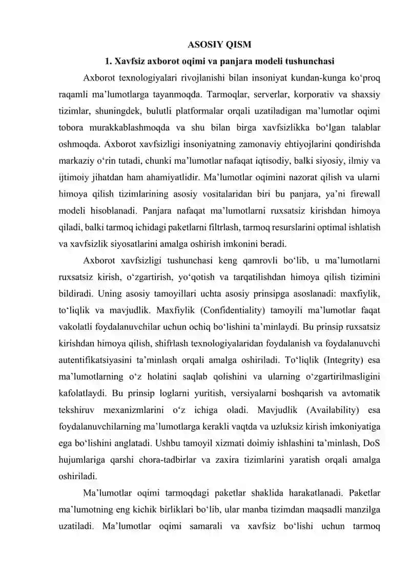 Xavfsiz axborot oqimining panjara modelida ma'lumotlar oqimini nazorat qilish 4